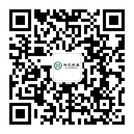 上海凹凡家具有限公司AOFAN凹凡